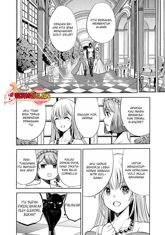 Uragirareta S Rank Boukensha no Ore wa, Aisuru Dorei no Kanojora to Tomoni Dorei dake no Harem Guild o Tsukuru Chapter 91